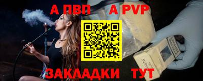 не бодяженный Керчь