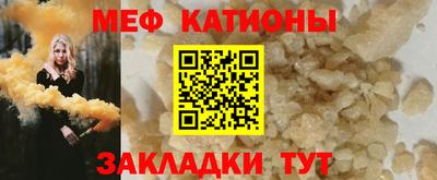 бошки Бугуруслан