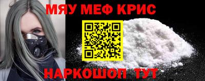 бошки Бугуруслан