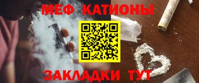 ПСИЛОЦИБИНОВЫЕ ГРИБЫ Бузулук