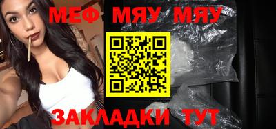 бошки Бугуруслан