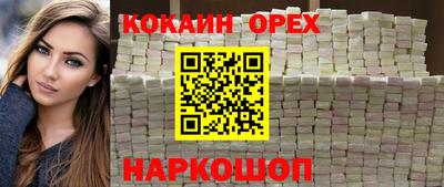 ПСИЛОЦИБИНОВЫЕ ГРИБЫ Бузулук