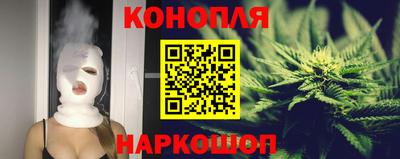 ПСИЛОЦИБИНОВЫЕ ГРИБЫ Бузулук