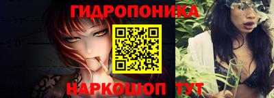 бошки Бугуруслан