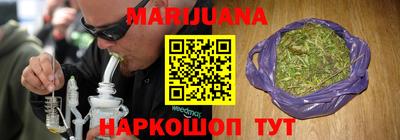 бошки Бугуруслан