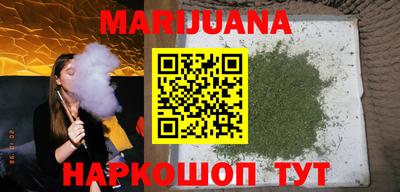 бошки Бугуруслан