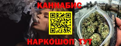 ПСИЛОЦИБИНОВЫЕ ГРИБЫ Бузулук