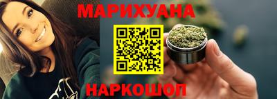 бошки Бугуруслан