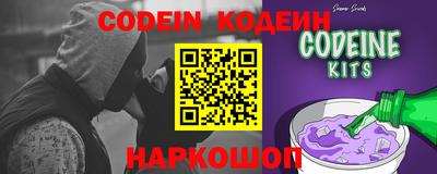 бошки Бугуруслан