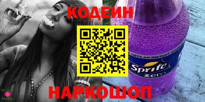 ПСИЛОЦИБИНОВЫЕ ГРИБЫ Бузулук