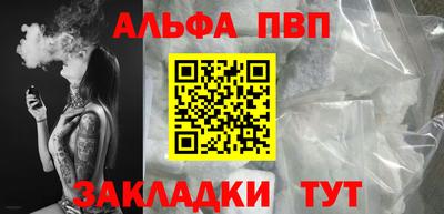 кокаин перу Кизляр