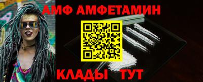 бошки Бугуруслан