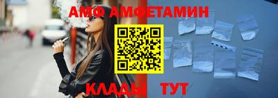 бошки Бугуруслан