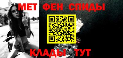 бошки Бугуруслан