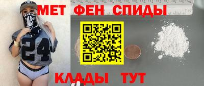 мяу мяу мука Кизилюрт