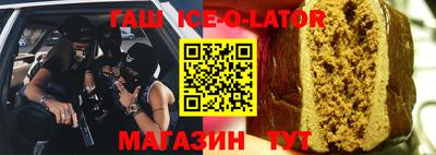 ПСИЛОЦИБИНОВЫЕ ГРИБЫ Бузулук