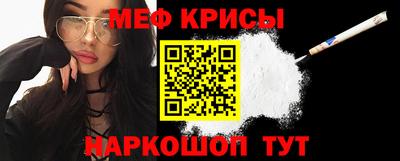 соль ск Будённовск